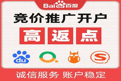 视频信息流广告：从策划到执行的完整流程